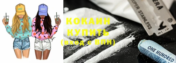спиды Богданович