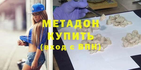 спиды Богданович