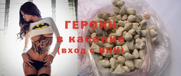 кокс Бугульма