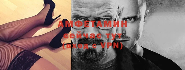 круглые Богородицк