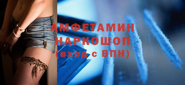круглые Богородицк