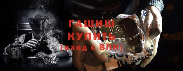 спиды Богданович