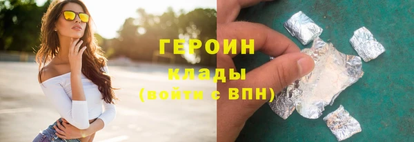 круглые Богородицк