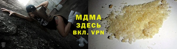 спиды Богданович