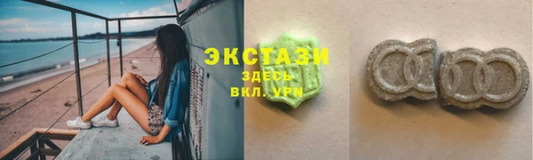 круглые Богородицк
