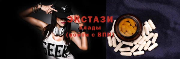 круглые Богородицк