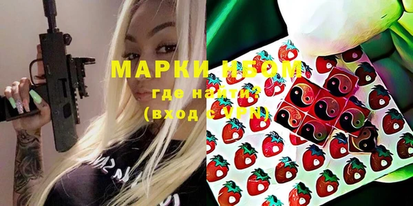 круглые Богородицк