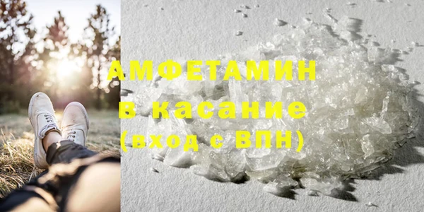 круглые Богородицк
