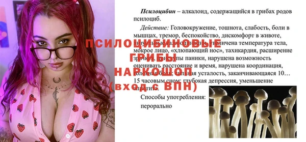 кокс Бугульма
