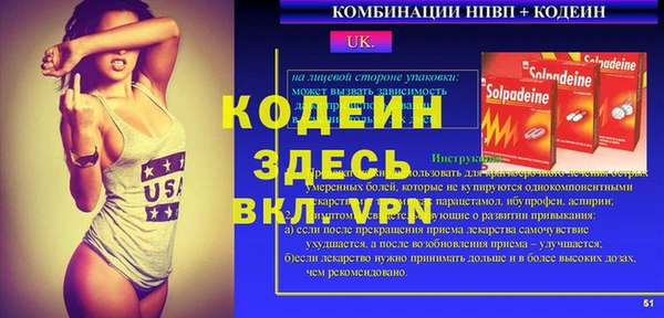 круглые Богородицк