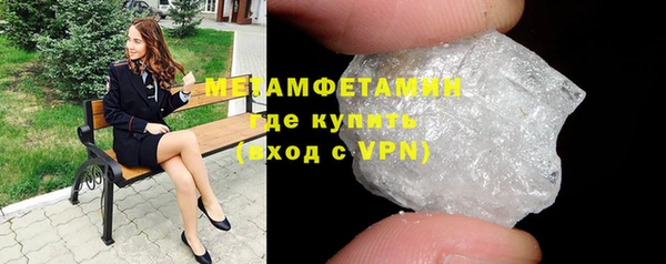 круглые Богородицк