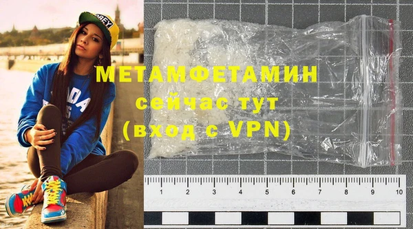 круглые Богородицк