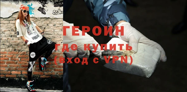 круглые Богородицк