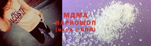 спиды Богданович