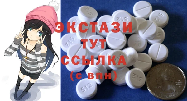 спиды Богданович