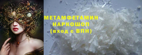 спиды Богданович